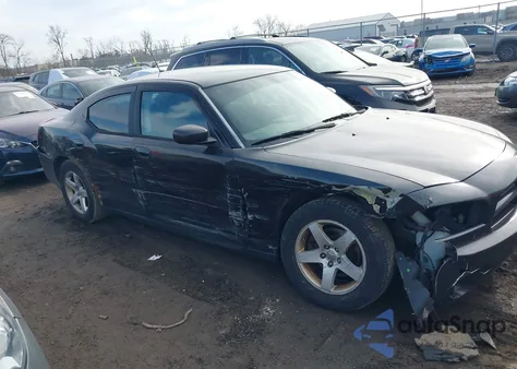 2008 Dodge Charger from USA, damaged, VIN 2B3KA43GX8H265877
